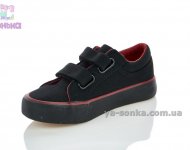 Кеди - мокасини для хлопчика