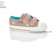 Кеды для дівчинки