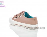 Кеды для дівчинки