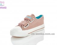 Кеды для дівчинки