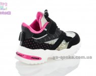 Демисезонный кроссовок