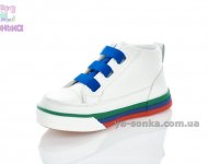 Демисезонные ботинки для детей