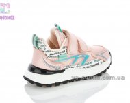 Кроссовки для девочки