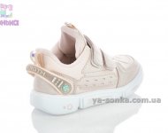 Кроссовки для девочки
