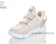 Кроссовки для девочки