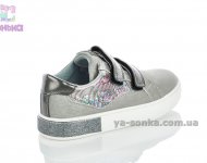 Кроссовки для девочки "TOM.M"