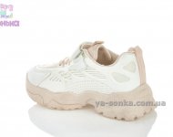 Кроссовки для девочки