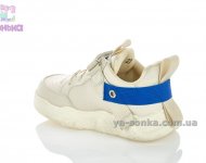 Кроссовки для девочки