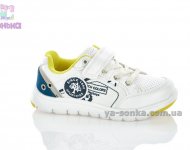 Кроссовки для детей