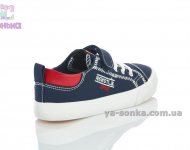 Кеди - мокасини для хлопчика