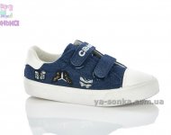 Кеди - мокасини для дівчаток фірми Clibee