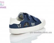 Кеди - мокасини для дівчаток фірми Clibee