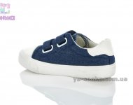 Кеди - мокасини для дівчаток фірми Clibee