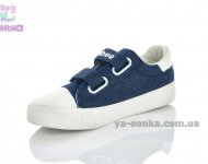 Кеди - мокасини для дівчаток фірми Clibee