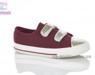 Кеди - мокасини для дівчаток