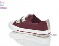 Кеди - мокасини для дівчаток