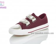 Кеди - мокасини для дівчаток