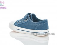 Кеды - мокасины девочкам