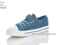 Кеды - мокасины девочкам