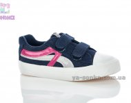 Кеди - мокасини для дівчаток фірми Clibee