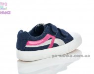 Кеди - мокасини для дівчаток фірми Clibee