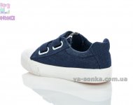 Кеди - мокасини для дівчаток фірми Clibee