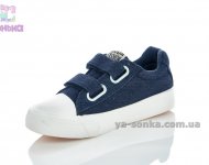 Кеди - мокасини для дівчаток фірми Clibee