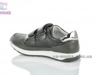 Закрытые туфли для девочки