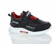 Кроссовки для мальчика