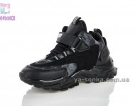 Деми кроссовки на флисе фирмы Clibee