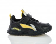 Кроссовки для парней