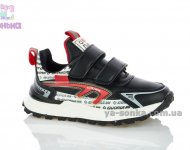 Кроссовки для парней