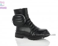 Черевики фірми Doremi для дівчаток