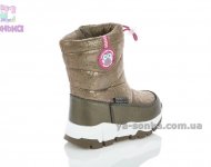 Дутики TOM.M для девочки