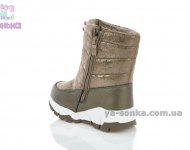 Дутики TOM.M для девочки