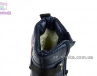 Дутики для деток