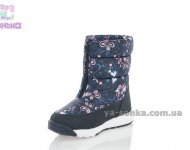 Дутики для дівчаток