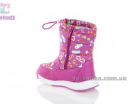 Дутики для девочек