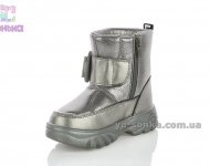 Дутики TOM.M для девочки