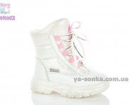 Дутики TOM.M для дівчинки