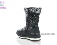 Дутики TOM.M для девочки