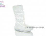 Дутики TOM.M для девочки