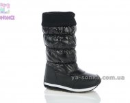 Дутики TOM.M для девочки