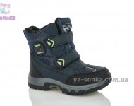 Зимові черевики для хлопчика