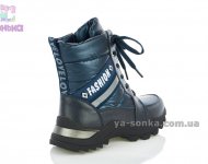 Дутіки для дівчинки