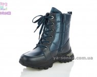 Дутіки для дівчинки