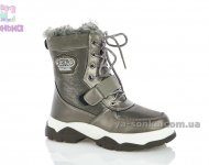 Ботинки для девочки