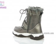 Ботинки для девочки