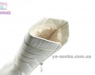 Сапоги зимние TOM.M для девочки