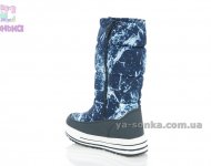 Сапожки для девочки